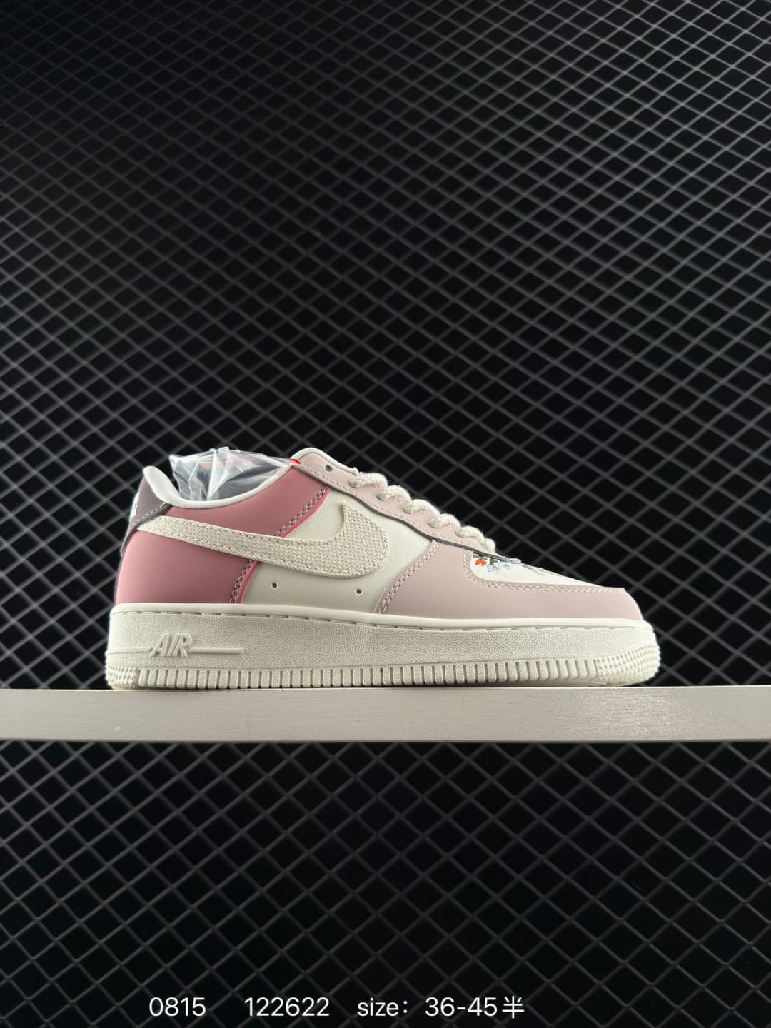 Nike Air Force 1 Lifestyle Sneakers – Pink/Beige