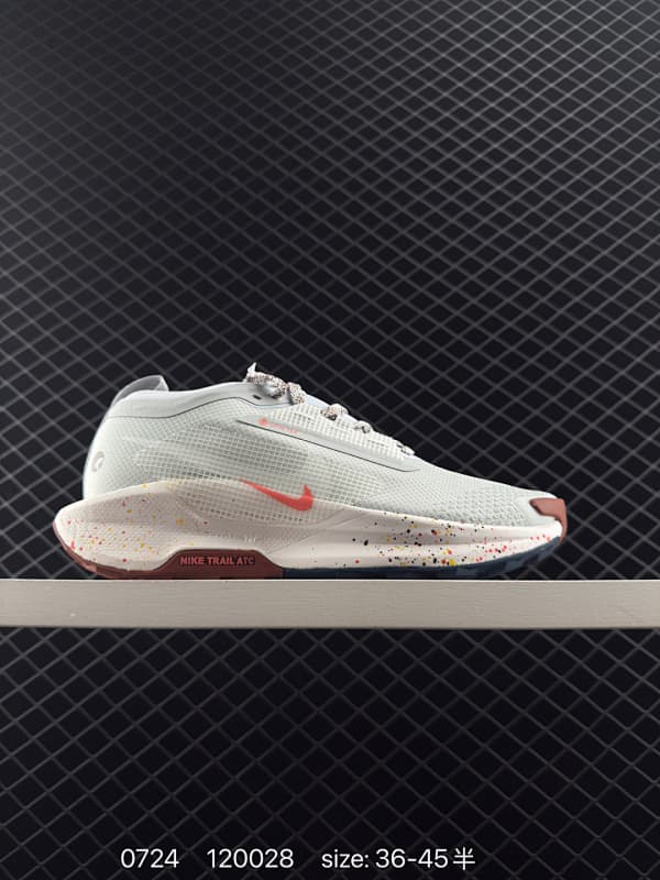 Nike Trail ATC Running Shoes – White/Multicolor