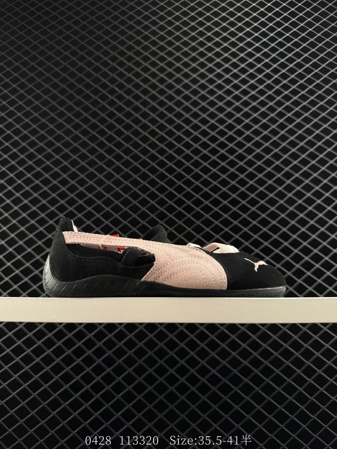 Puma Mary Jane Shoes – Black/Pink