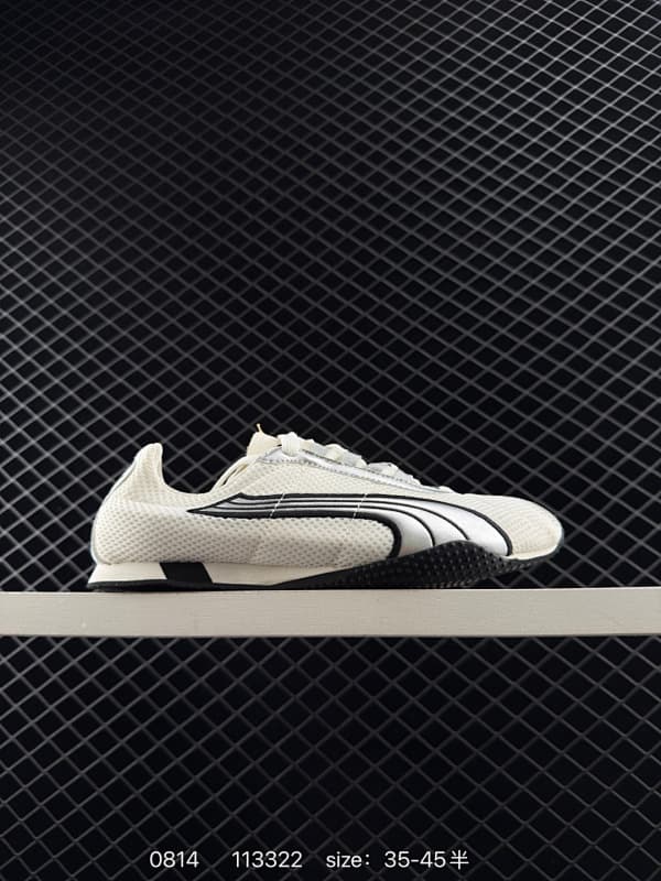 Puma Lifestyle Sneakers – White/Black