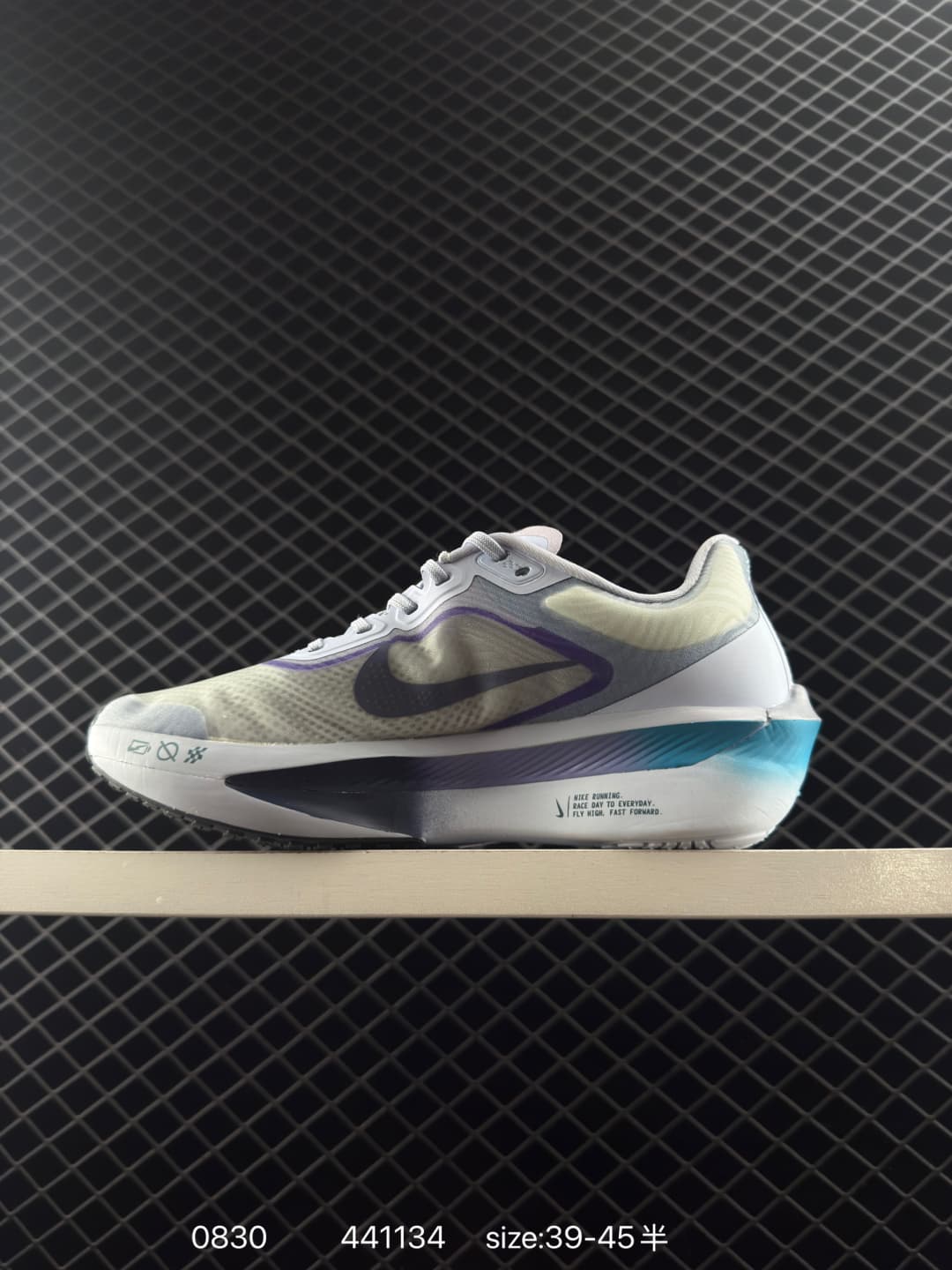 Nike Running Shoes – White/Purple