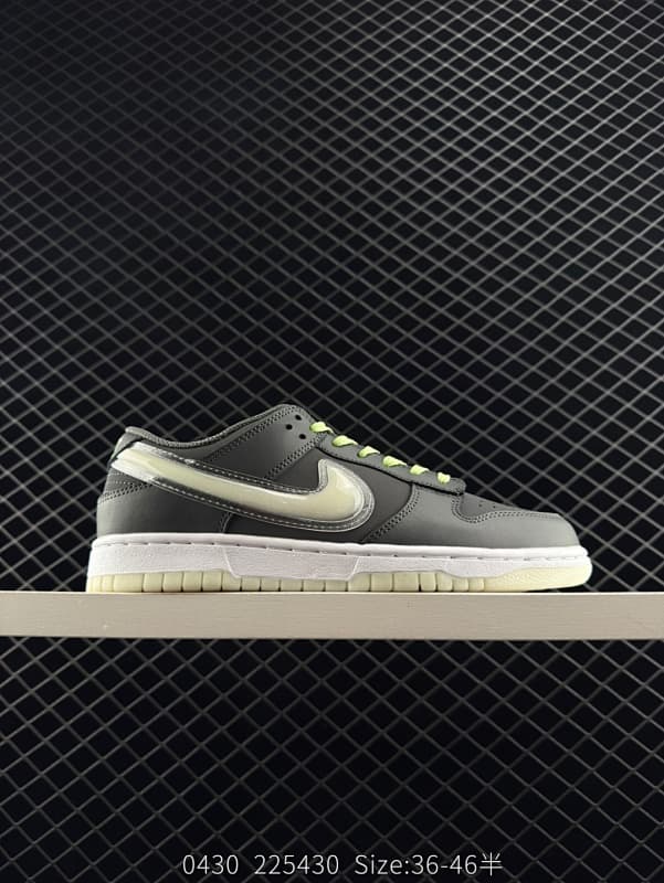 Nike Skateboard Shoes – Gray/Yellow