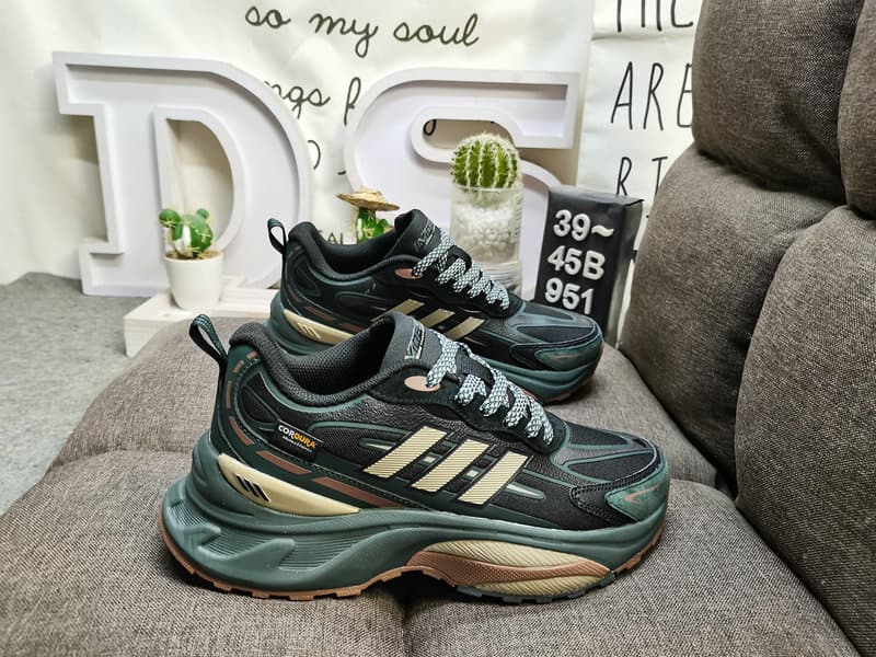 Adidas Chunky Sneakers – Green/Beige