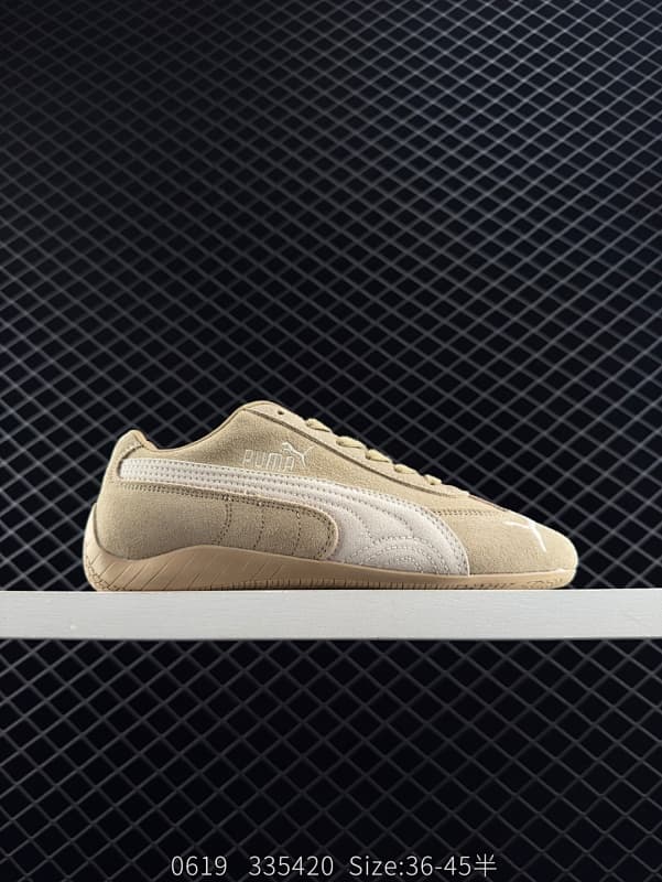 Puma Lifestyle Sneakers – Beige/White