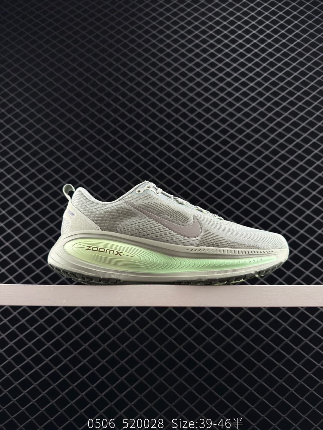 Nike ZoomX Running Shoes – Gray/Green