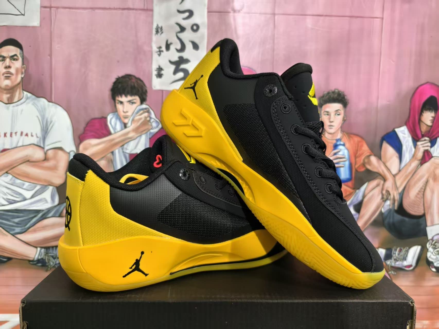 Air Jordan Basketball Shoes – Black/Yellow