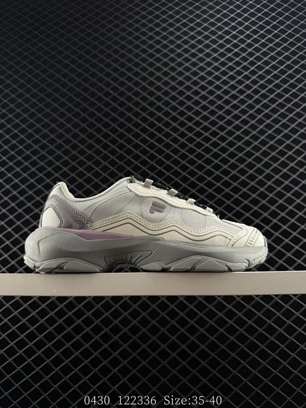 Fila Chunky Sneakers – Gray/Purple