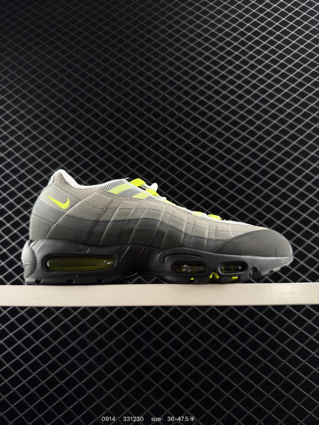 Nike Air Max 95 Lifestyle Sneakers – Gray/Yellow