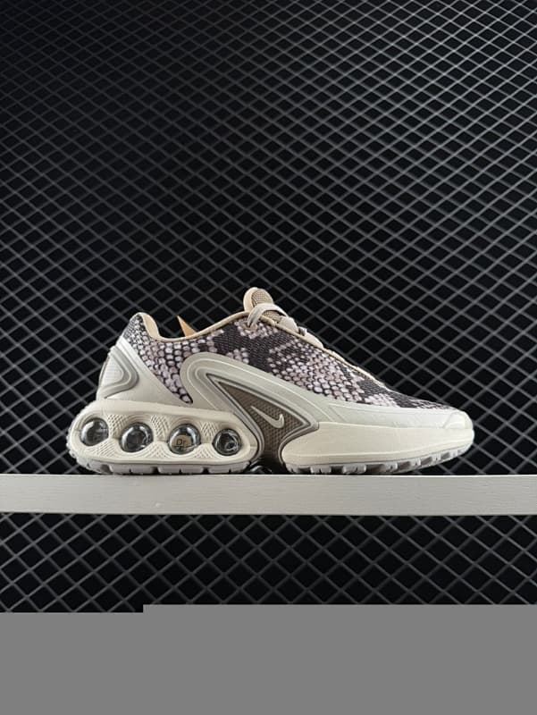 Nike Chunky Sneakers – Beige/Brown