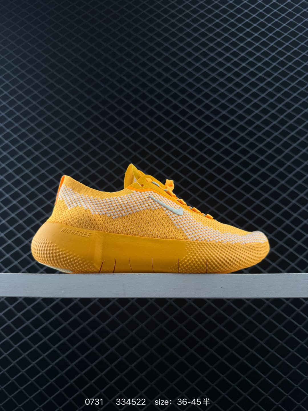 Nike Free Running Shoes – Yellow/White