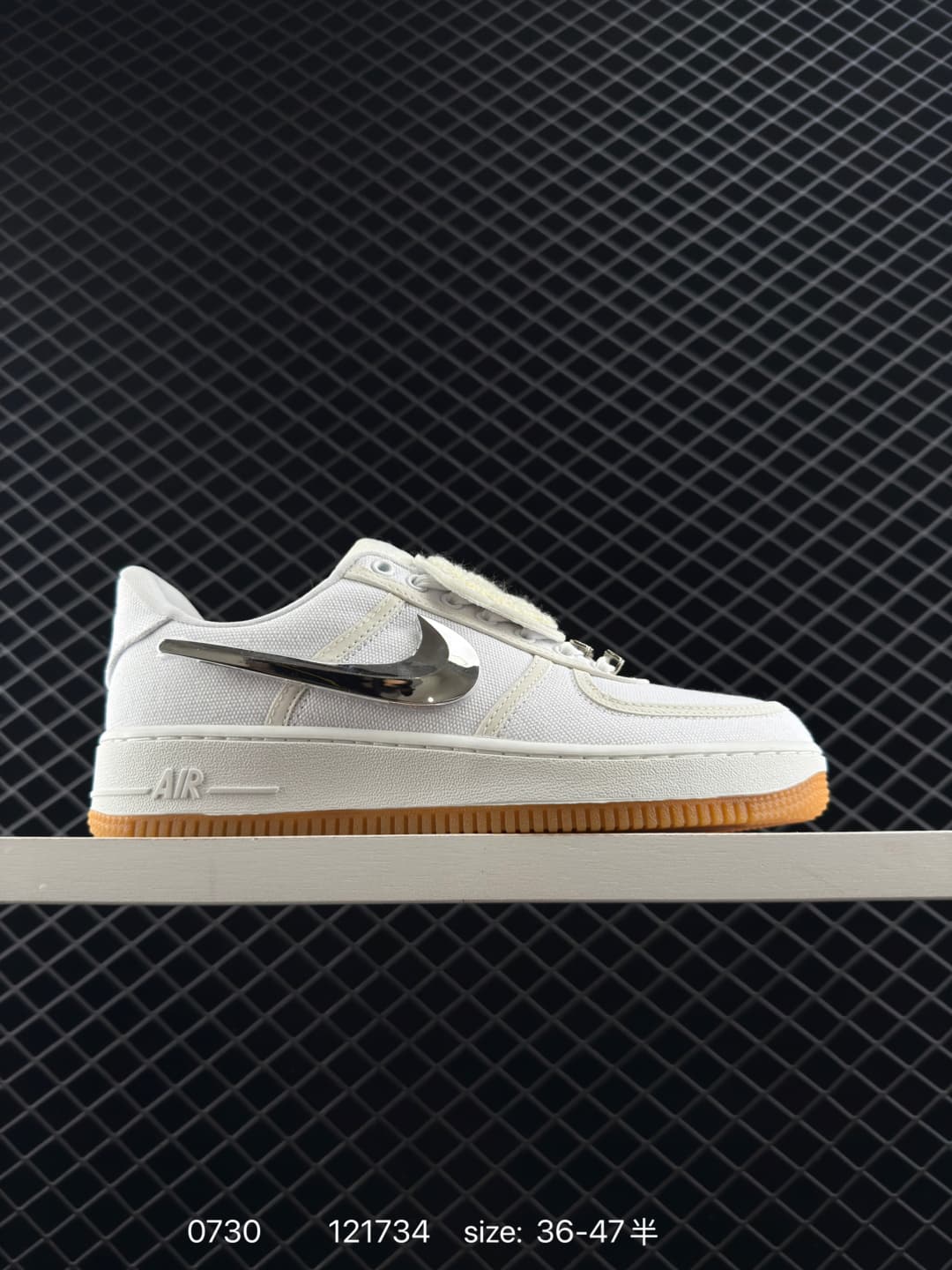 Nike Lifestyle Sneakers – White/Brown