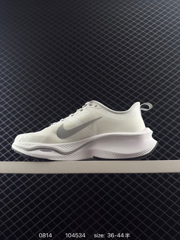 Nike Running Shoes – White/Gray