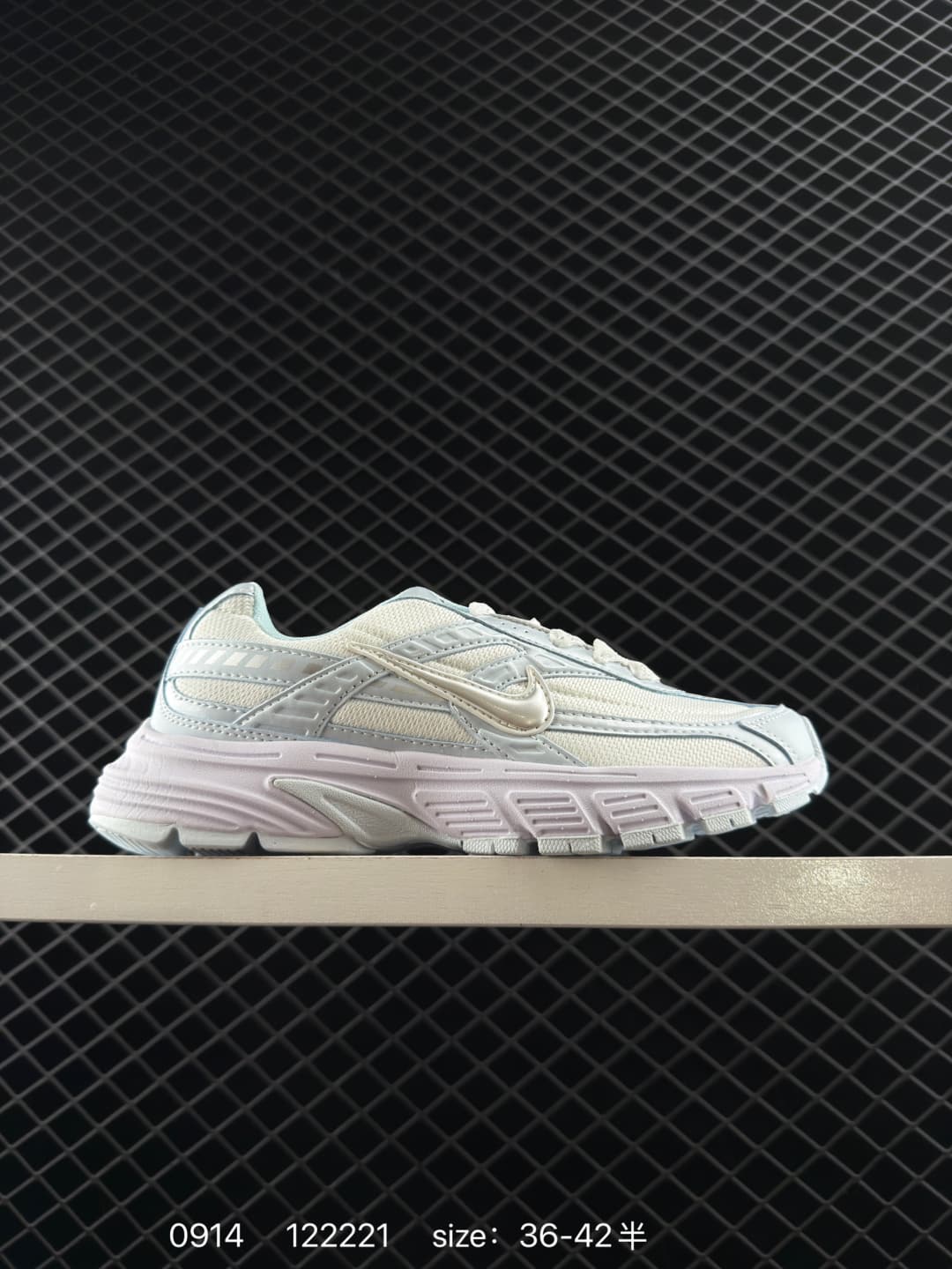 Nike Chunky Sneakers – Beige/Pink