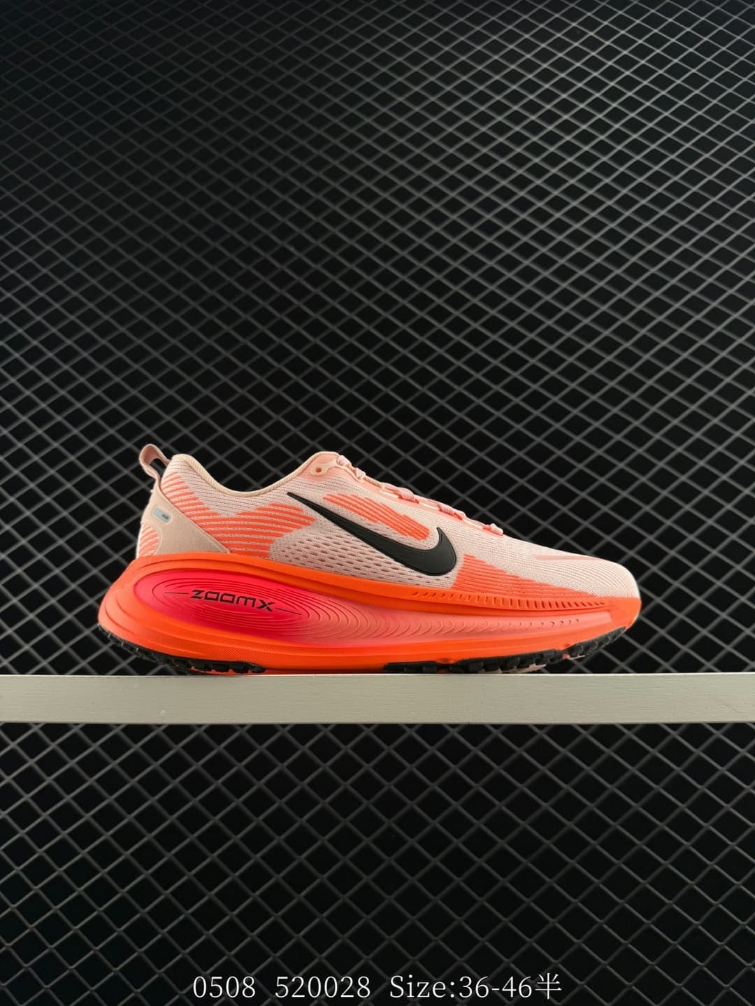 Nike ZoomX Running Shoes – Orange/Beige