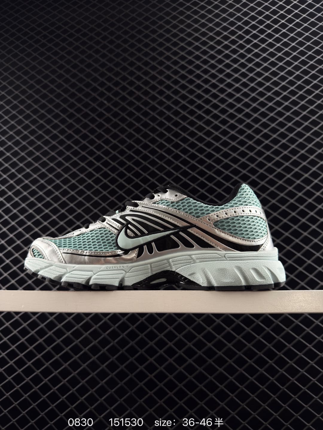 Nike Running Shoes – Silver/Green
