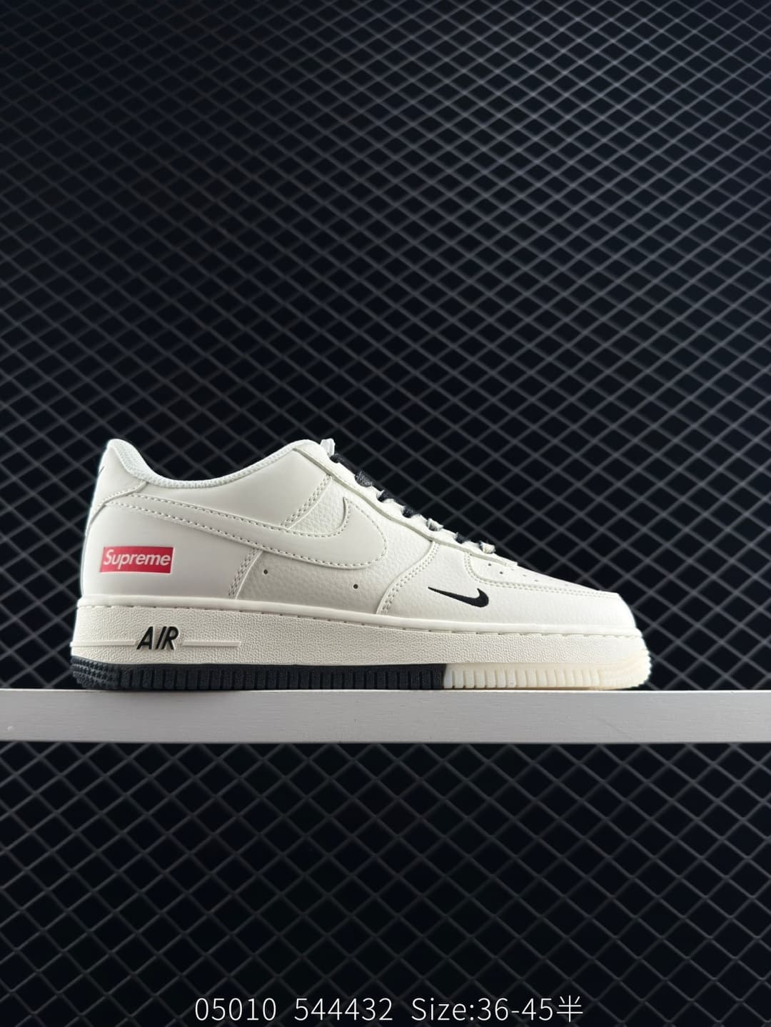 Supreme Lifestyle Sneakers – White/Black