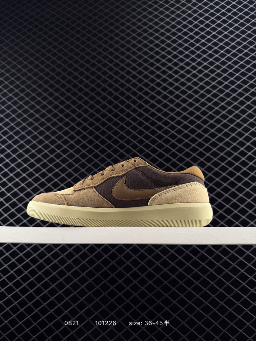 Nike Lifestyle Sneakers – Brown/Beige