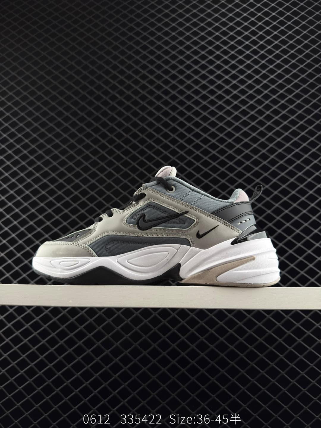 Nike Chunky Sneakers – Gray/White