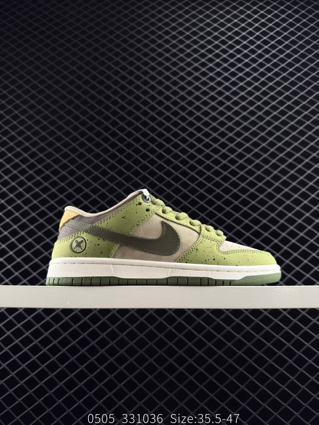 Nike Skateboard Shoes – Green/Beige