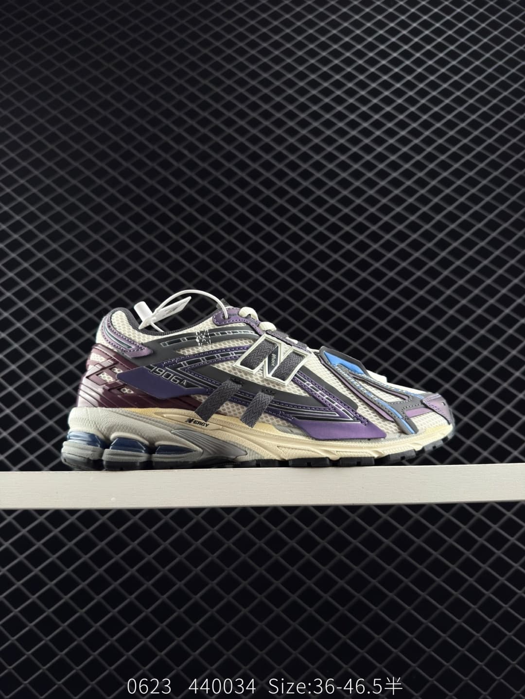 New Balance 1906A Lifestyle Sneakers – Beige/Purple