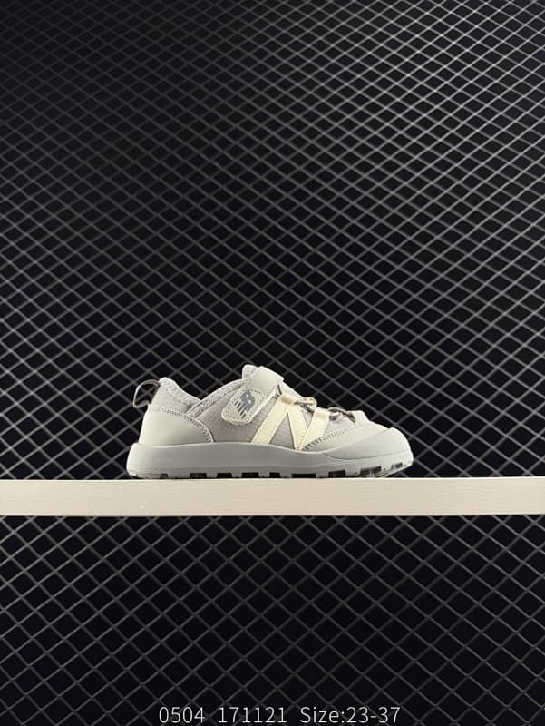 New Balance Lifestyle Sneakers – Gray/Beige