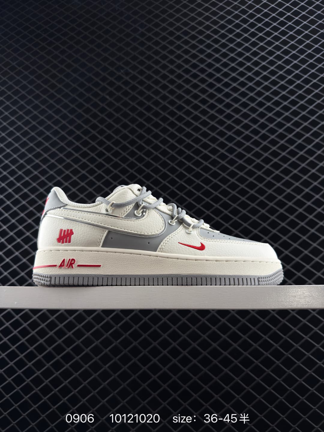 Nike Air Force 1 Lifestyle Sneakers – Beige/Gray