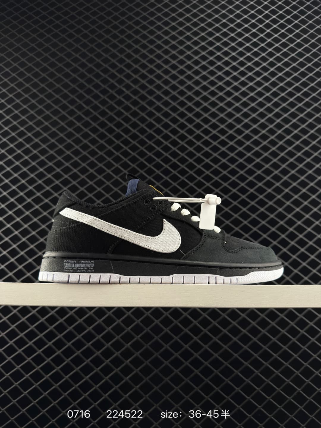 Nike SB Dunk Low Skateboard Shoes – Black/White