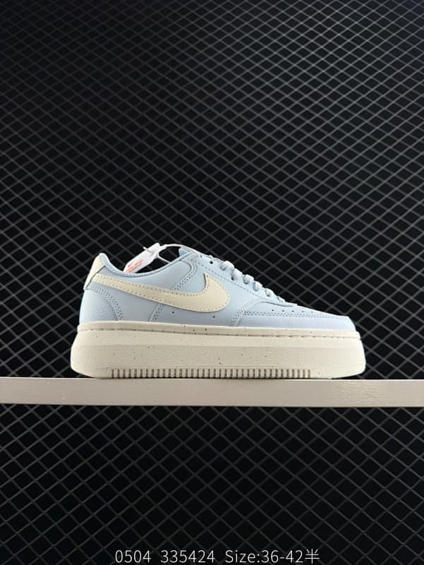 Nike Lifestyle Sneakers – Blue/Beige