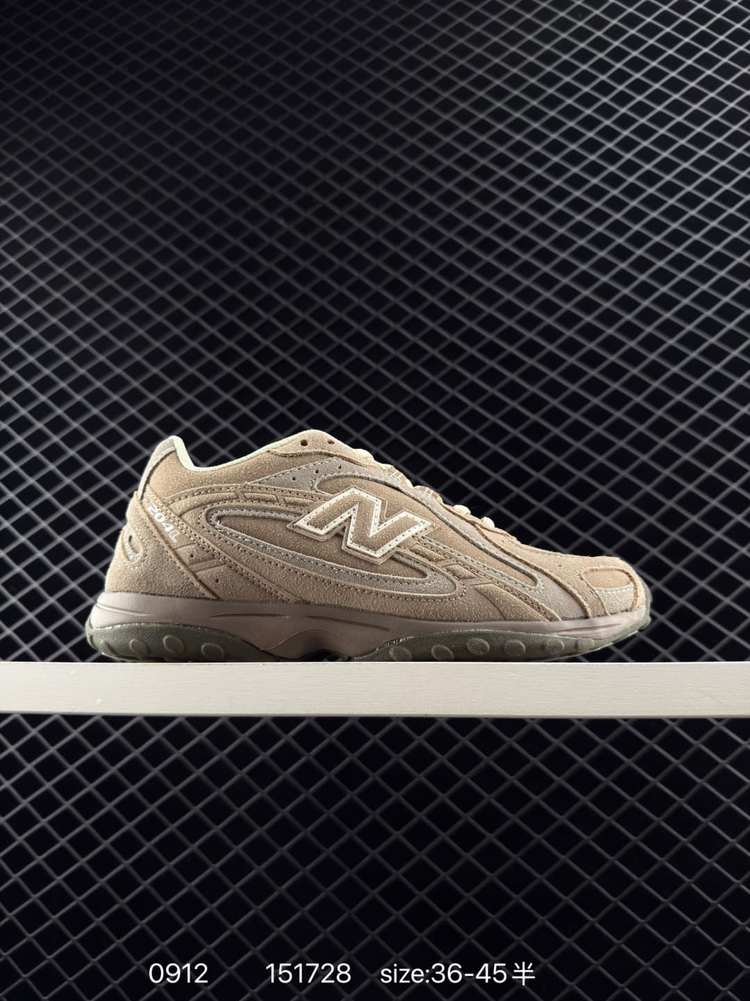 New Balance 204L Lifestyle Sneakers – Beige/Brown