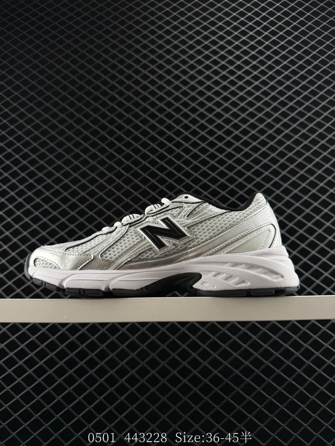 New Balance Lifestyle Sneakers – Silver/Black