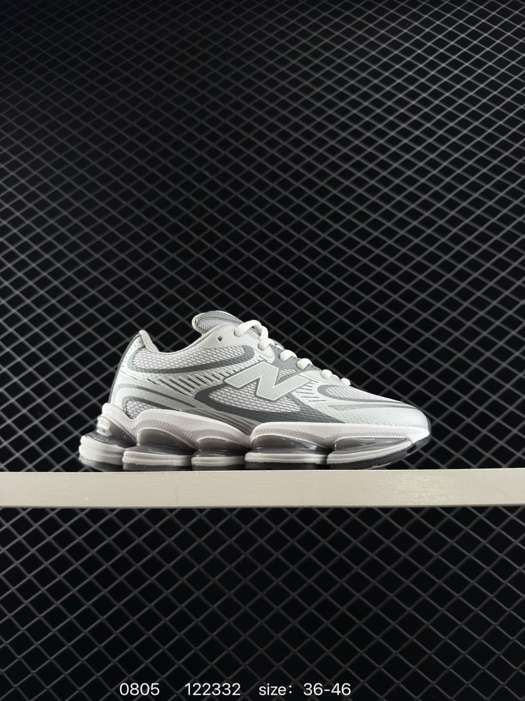 New Balance Lifestyle Sneakers – White/Gray