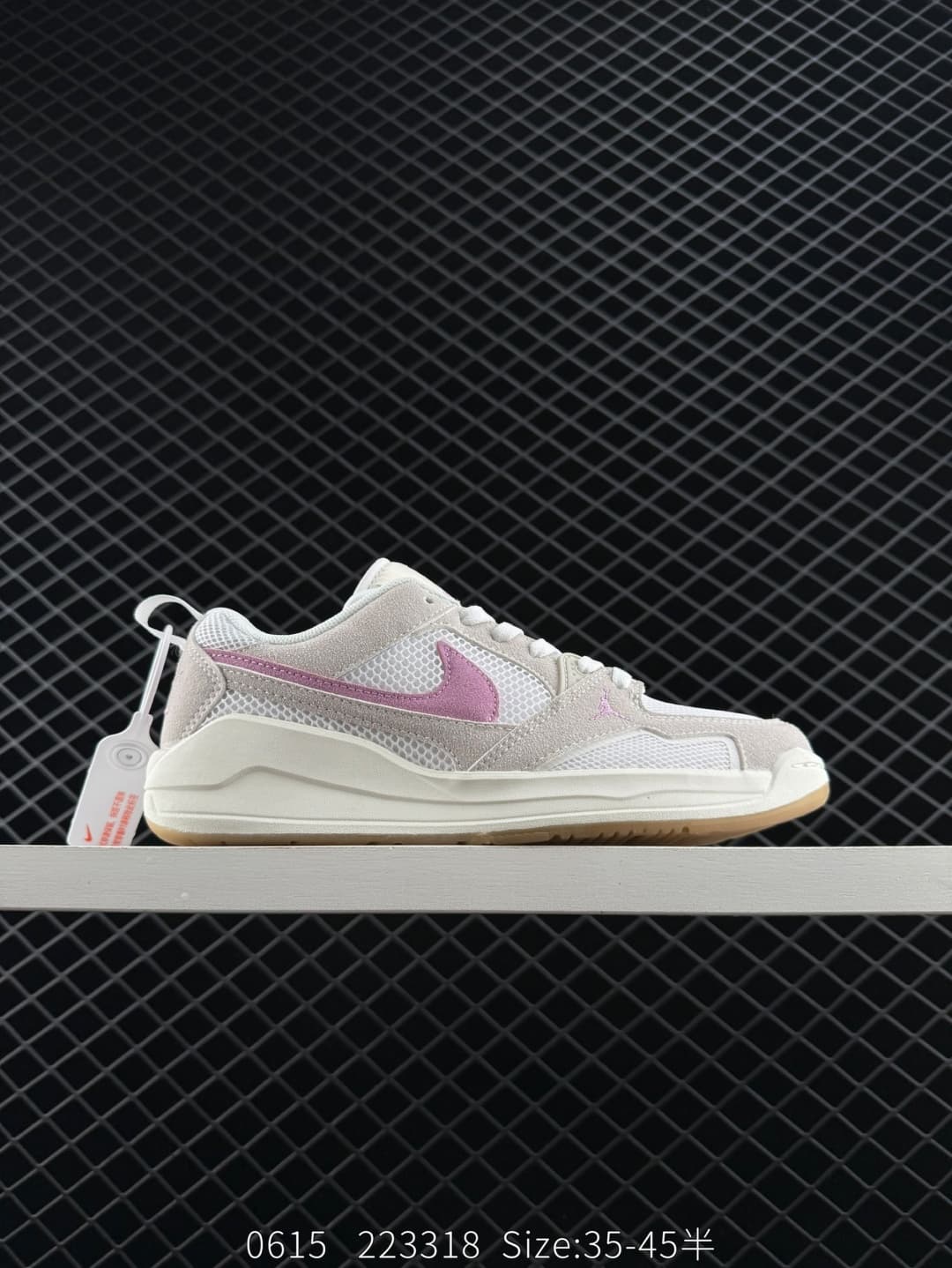 Nike Lifestyle Sneakers – Beige/Pink