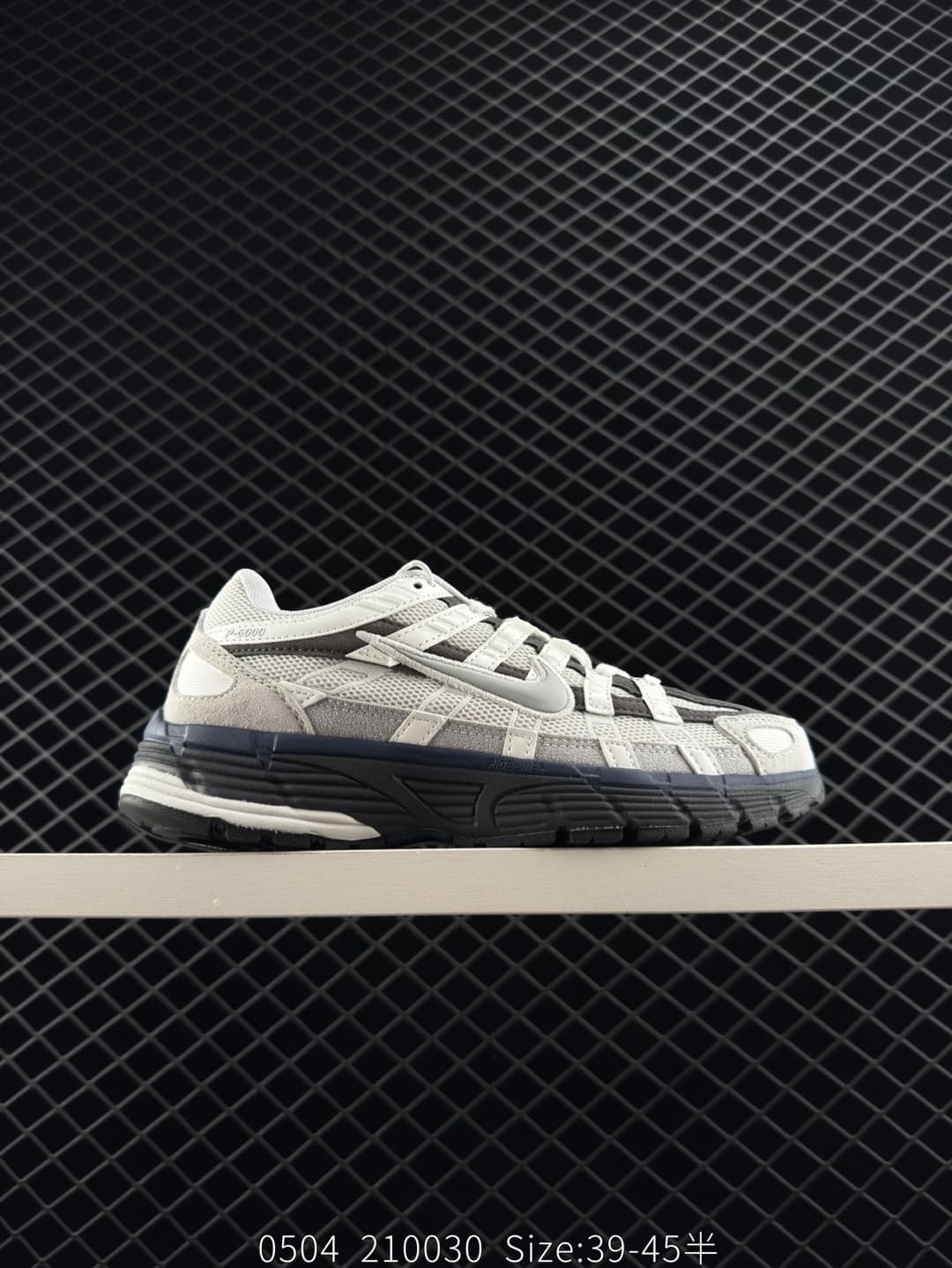 Nike P-8000 Lifestyle Sneakers – Gray/Navy