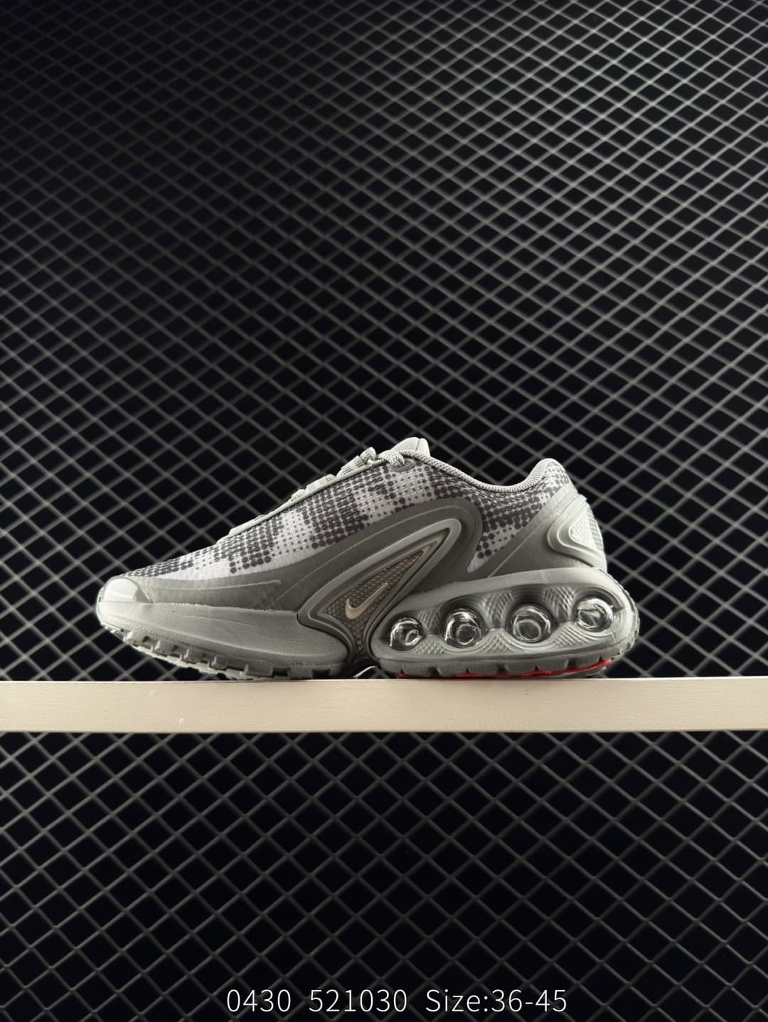 Nike Lifestyle Sneakers – Gray/Black