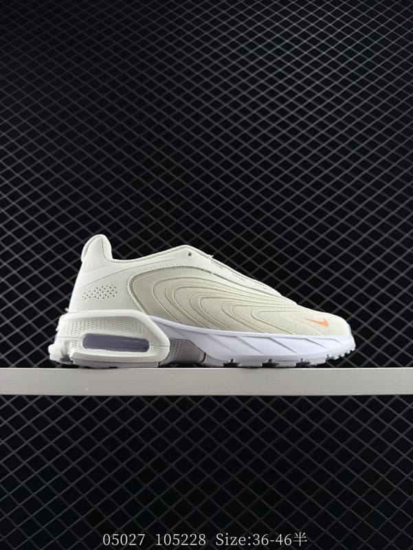 Nike Lifestyle Sneakers – Beige/Orange