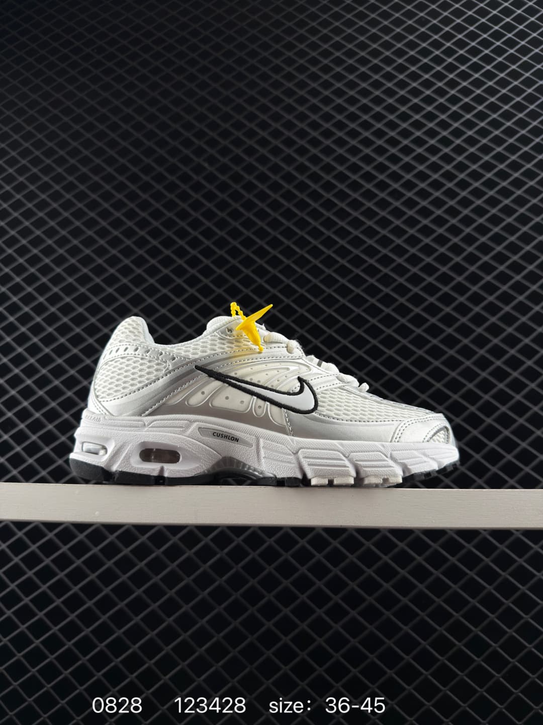 Nike Running Shoes – White/Black