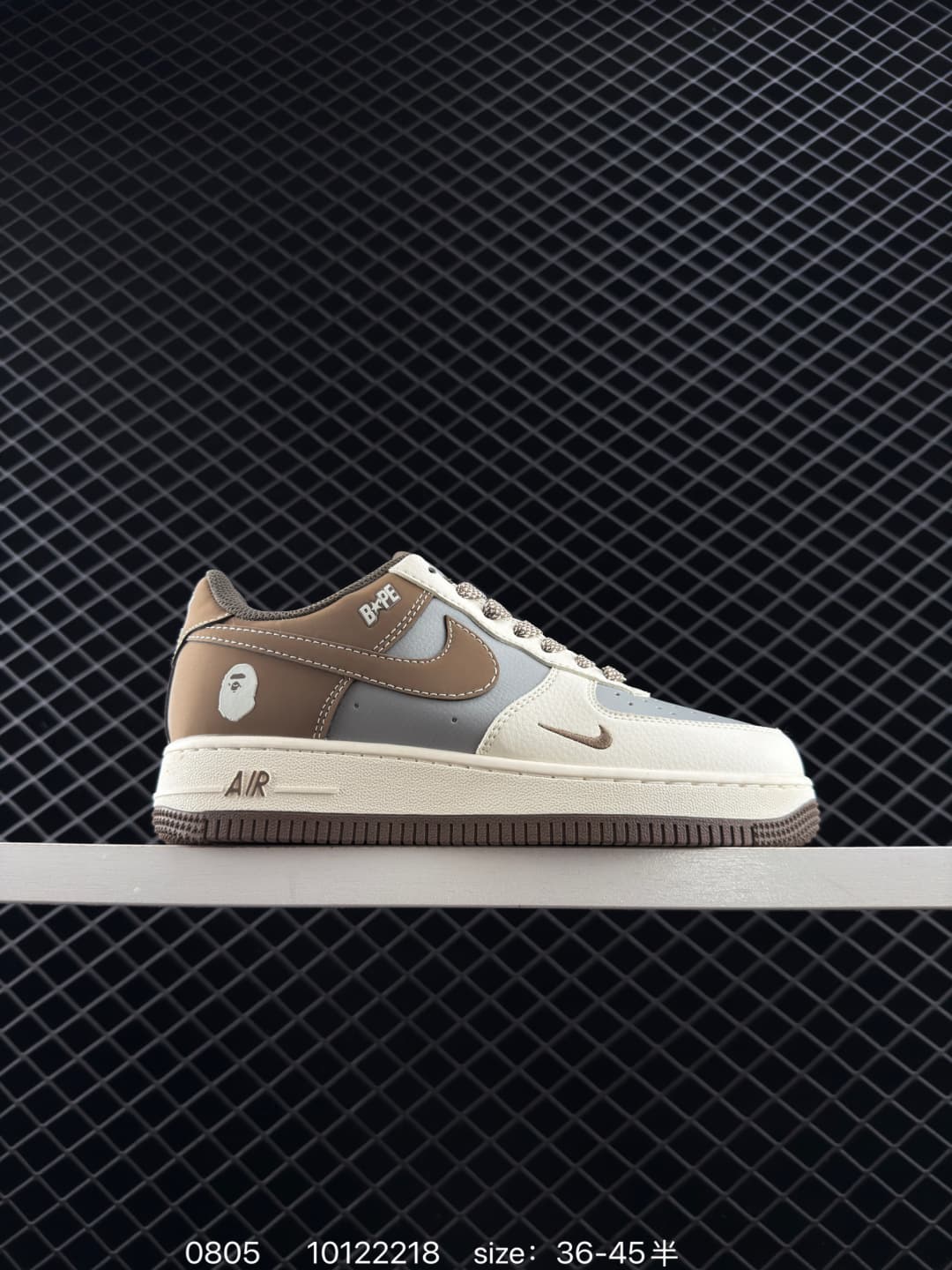 A Bathing Ape Air Force 1 Lifestyle Sneakers – Beige/Brown