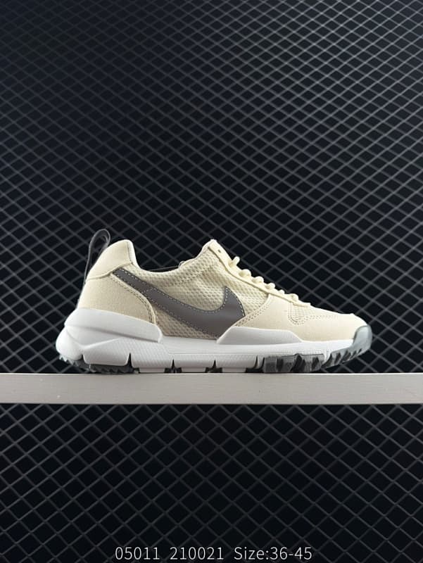 Nike Lifestyle Sneakers – Beige/Gray