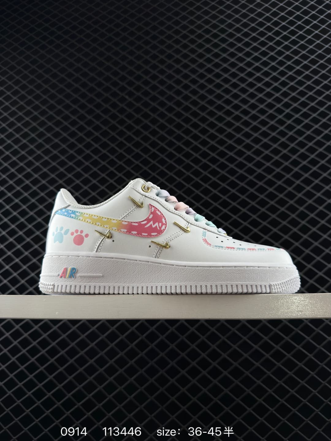 Nike Lifestyle Sneakers – White/Multicolor