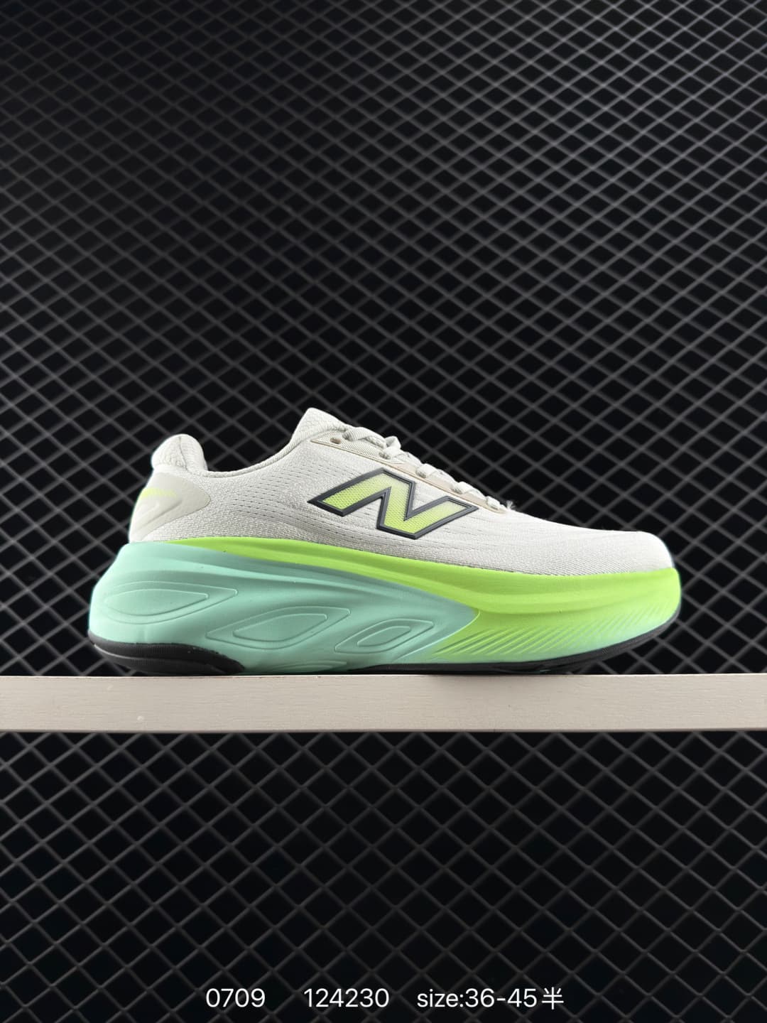 New Balance Running Shoes – White/Green