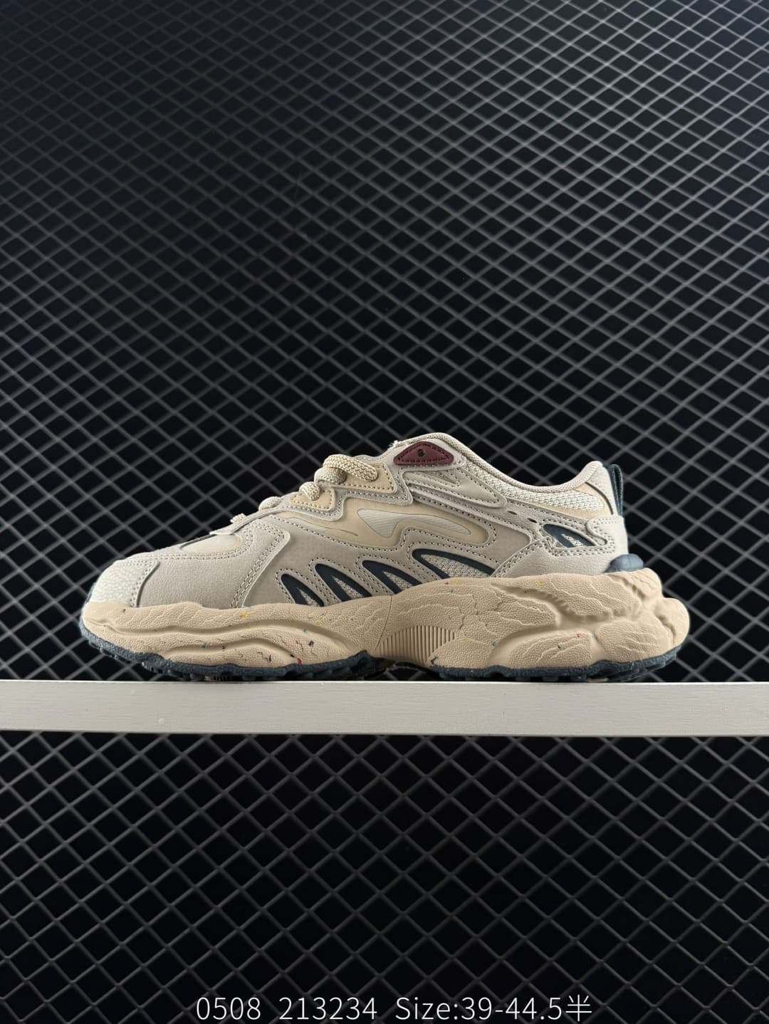 Generic Chunky Sneakers – Beige/Black