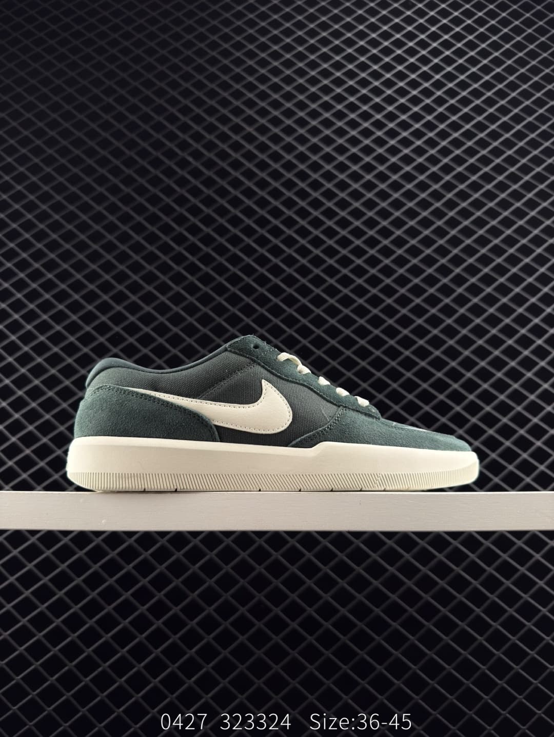 Nike Skateboard Shoes – Army Green/Beige