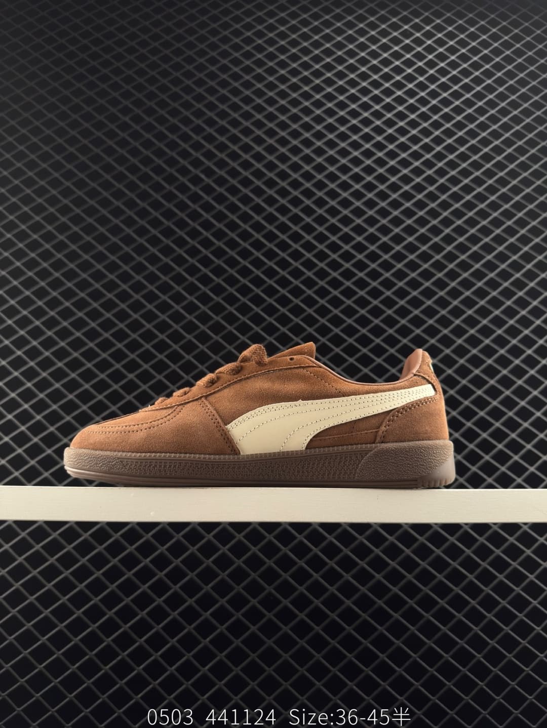 Puma Lifestyle Sneakers – Brown/Beige