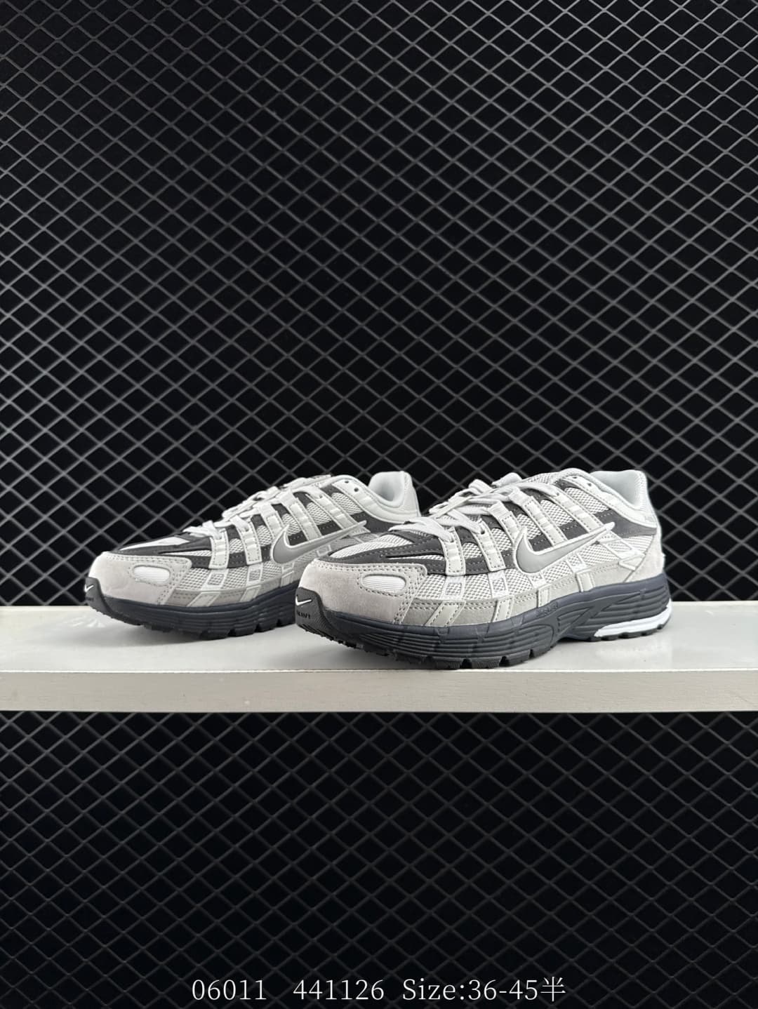Nike Lifestyle Sneakers – Gray/Black