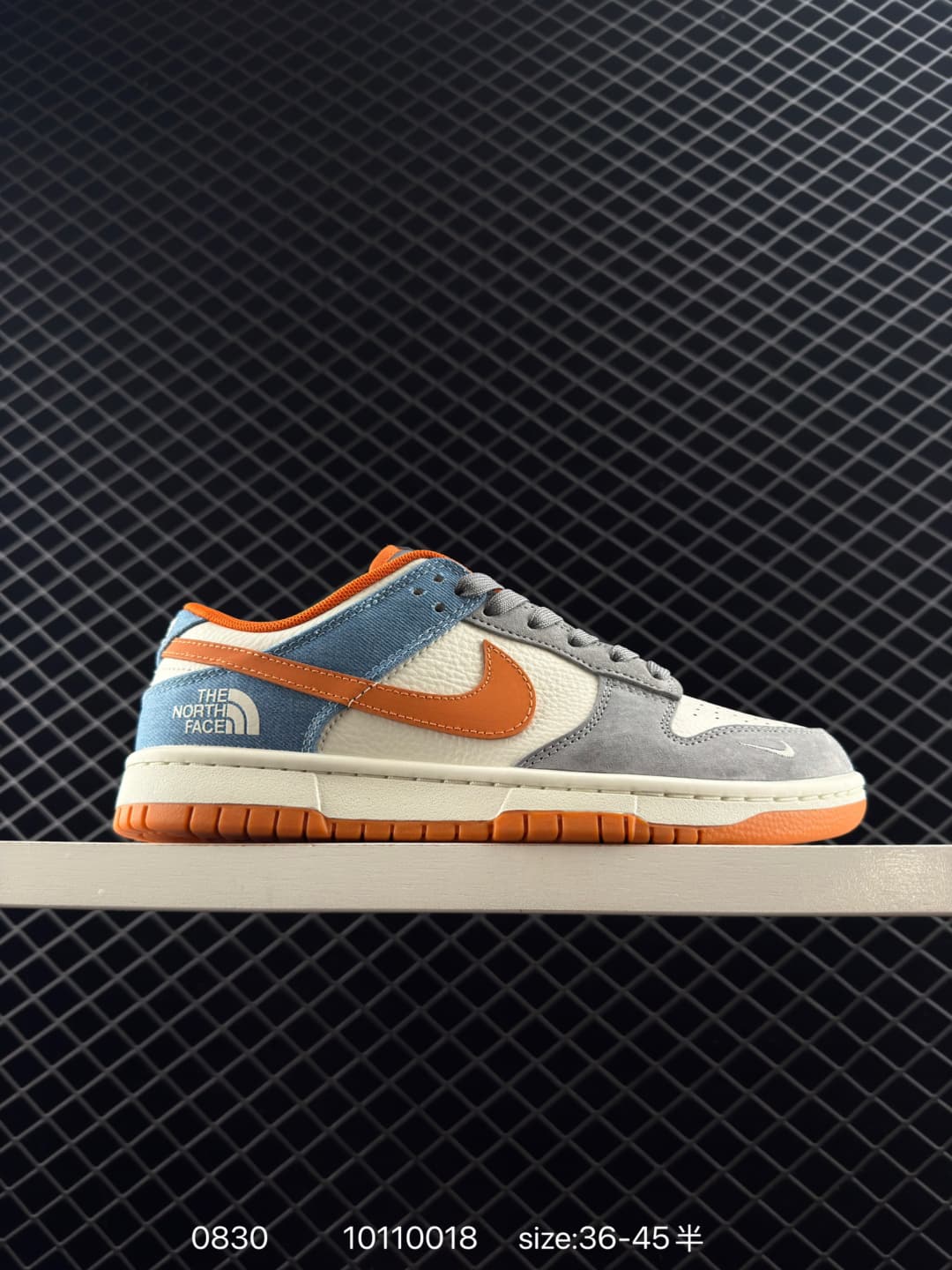 Nike Lifestyle Sneakers – Multicolor