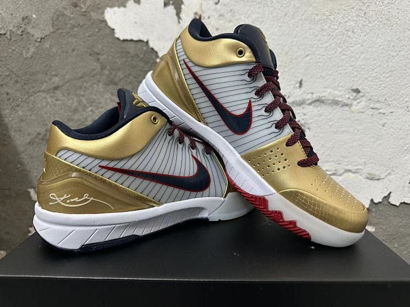 Nike Basketball Shoes – Gold/White