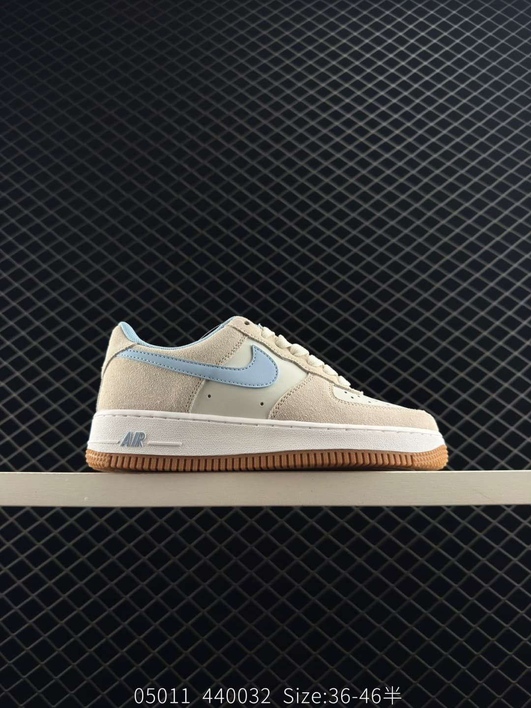 Nike Air Force 1 Lifestyle Sneakers – Beige/Blue