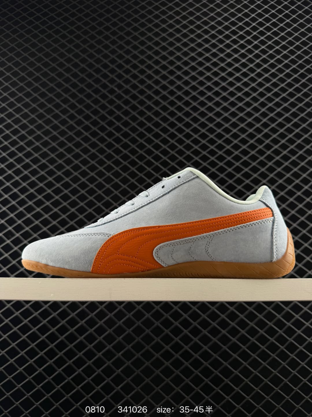 Puma Lifestyle Sneakers – Gray/Orange
