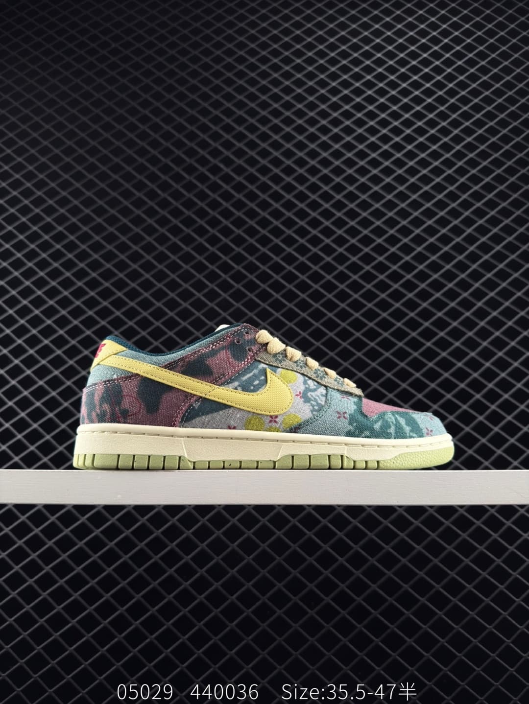 Nike Skateboard Shoes – Multicolor/Yellow