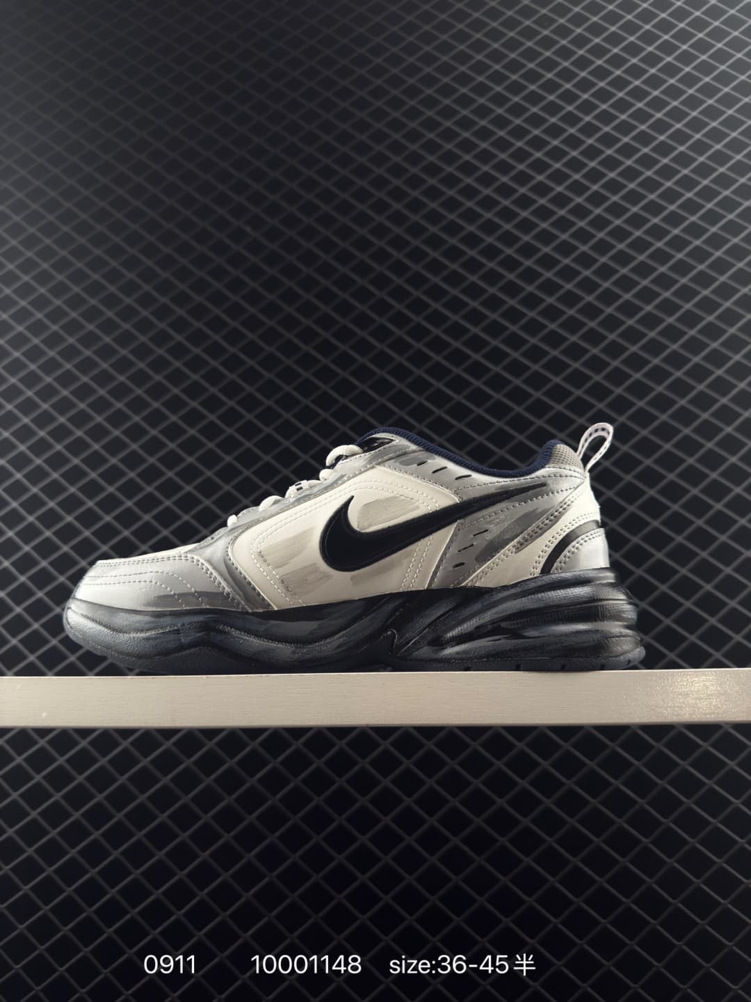 Nike Chunky Sneakers – Gray/Black